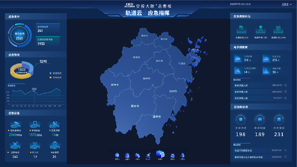 1900473516786872322.png 1900473516786872322.png